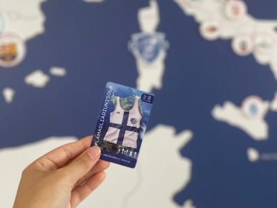 abbonamenti stagione 2024-2025