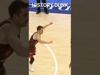 HISTORY DUNK HISTORY DUNK