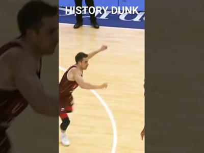 HISTORY DUNK